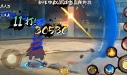 秽土枫技能视频爆料,全新战斗模式引期待