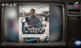 三蹦子爆料孙卓视频播放,揭秘背后真相